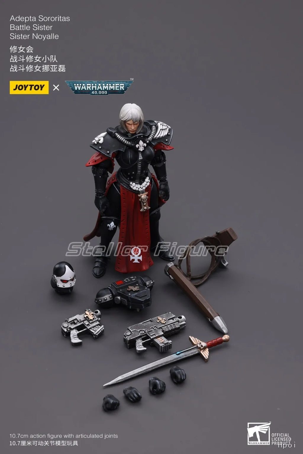 【SF】JOYTOYS 1/18 Action Figure Adepta Sororitas Battle Sister Sister Noyalle Model Toys Gifts Collection Ornaments