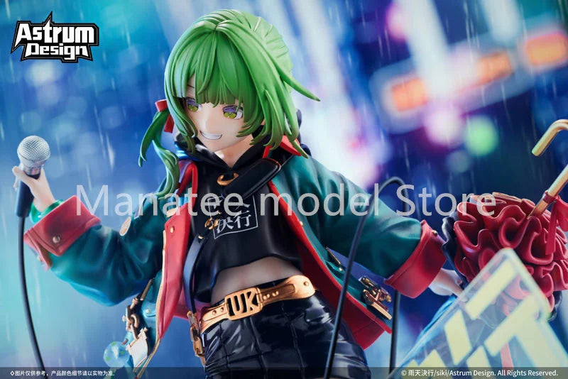 Astrum Design Original Uten Kekkou illustration by siki 1/7 PVC Action Figure Anime Model Toys Collection Doll Gift