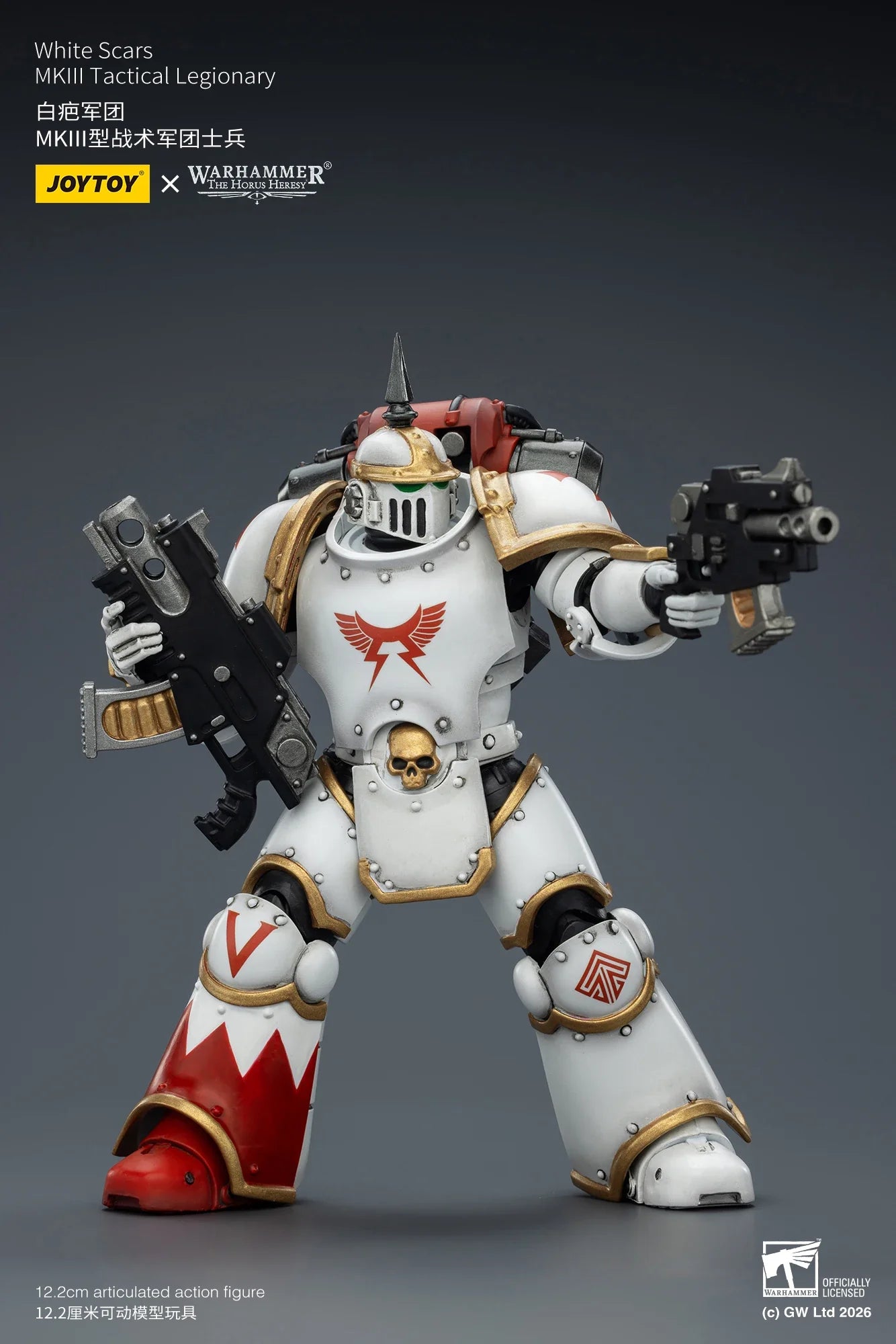 【Pre-sale】JOYTOY Warhammer40K The Horus Heresy White Scars MKIll Tactical Legionary MKVI Tactical Legionary 1/18 Action Figure