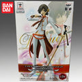 Auf Lager Bandai Original Banpresto Dxf Lelouch The Rebel Lelouch Lamperouge Actionfigur Modellpuppe Brandneu Verpackt Garage