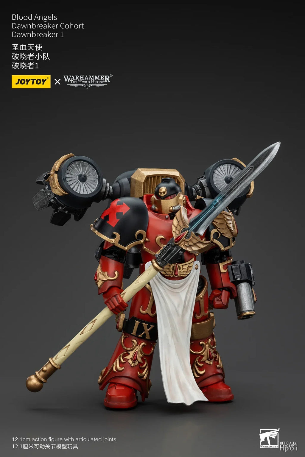 【Original】 JOYTOY 1/18 Action Figure Blood Angels Dawnbreaker Cohort 3PCS Soldier Toy Model Figures Toys Collection