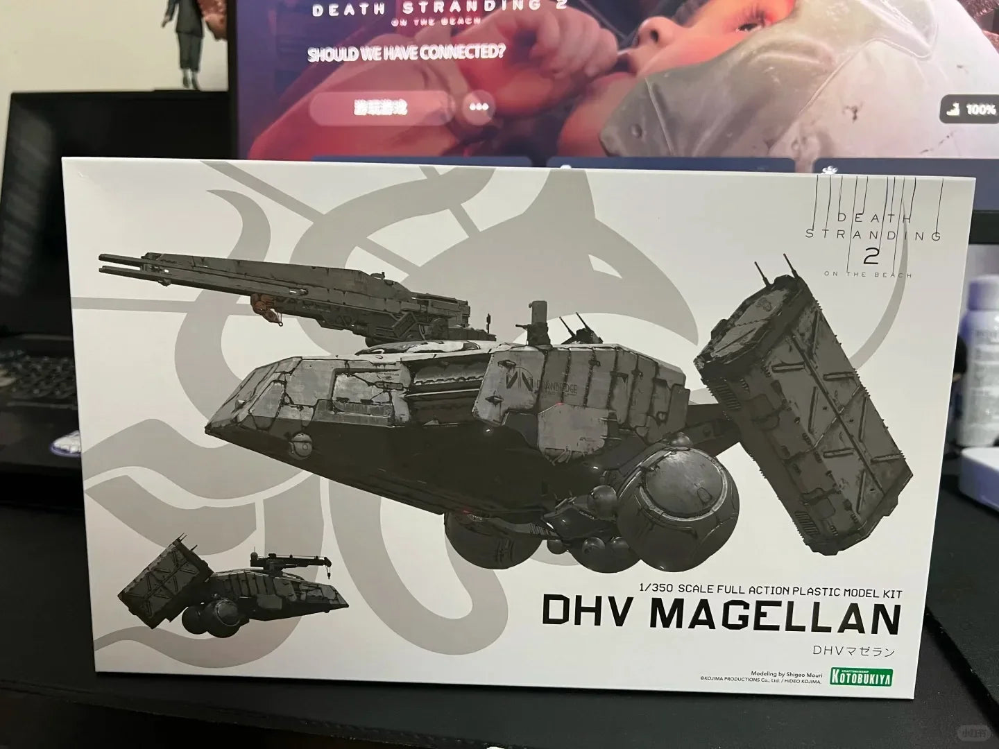 Official Kotobukiya Death Stranding 2 Model - Buildable Dhv Magellan 1/350 Scale Kit