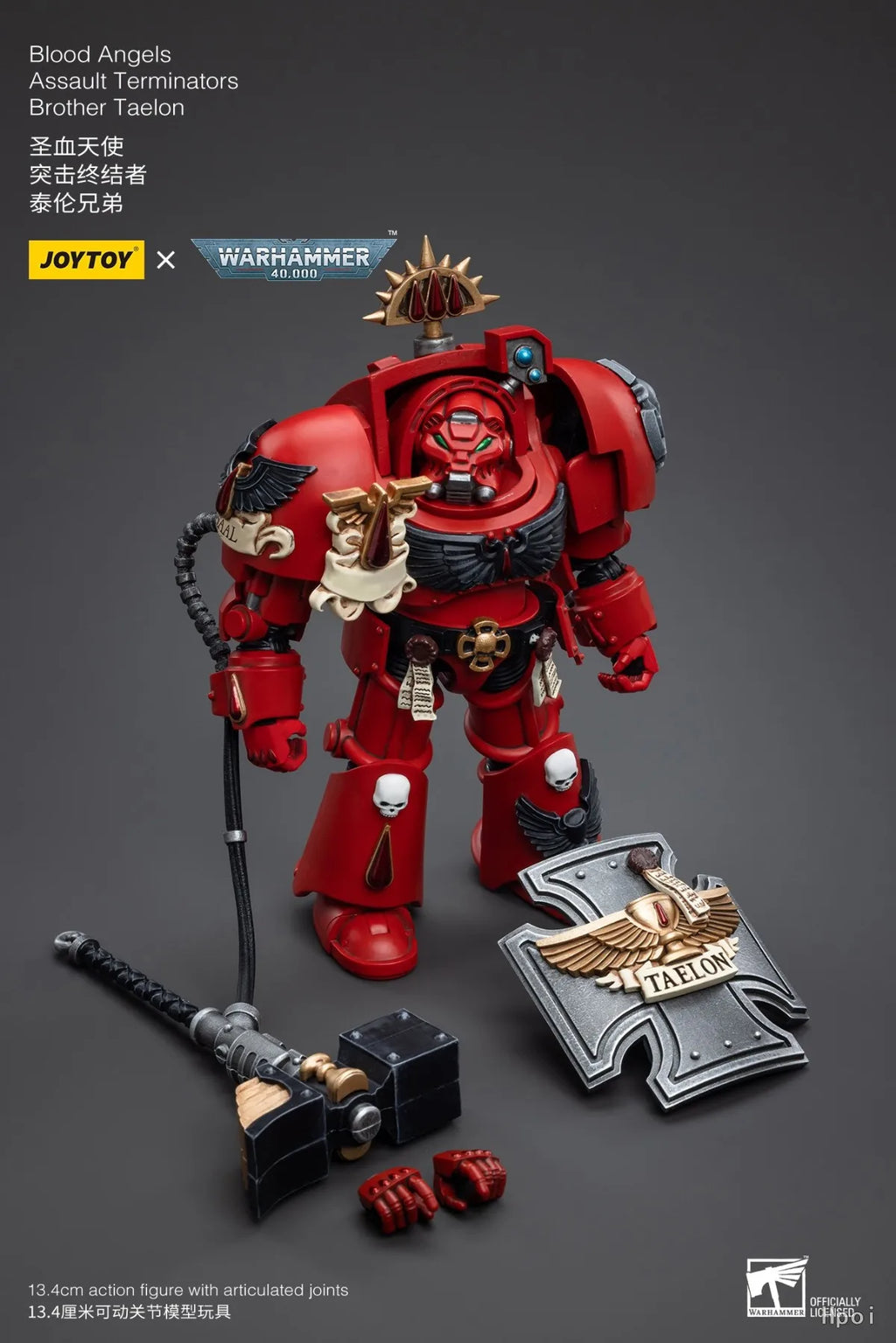 【FS】JOYTOY  Warhammer 40K  Scale 1/18 Action Figures Blood Angels Assault Terminators Brother Taelon Models Toys Gifts