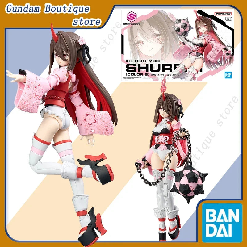 Bandai Genuine 30MS SIS-Y00 SHUREMI [COLOR B] Anime Action Figure Collectible Assembly Model Toys Ornaments Gift Children Girl