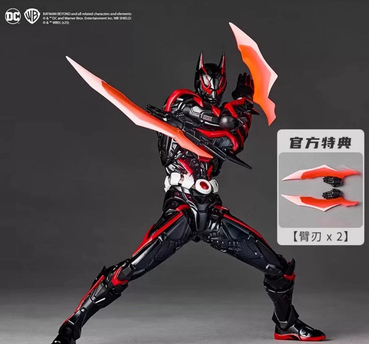Kaiyodo REVOLTECH Amazing Yamaguchi BATMAN BEYOND Action Figures Anime Model Toys Collection