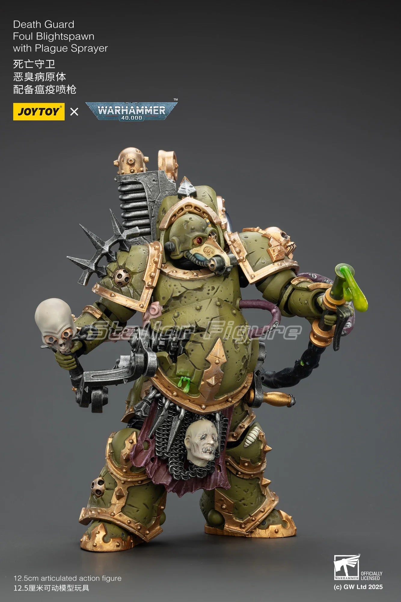 【SF】JOYTOY Warhammer 40K 1/18 Action Figure Death Guard Foul Blightspawn with Plague Spraye Model Toys Gifts Collection Ornament