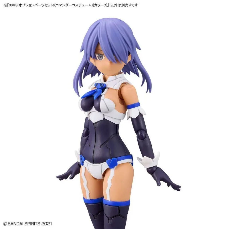 In Stock BANDAI NAMCO 30 MINUTES  SISTERS OP-09 30MS OPTION PARTS SET9(COMMANDER COSTUME)COLOR C Anime Action Figure Model Toys