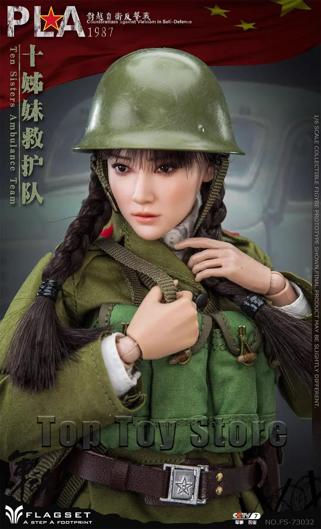 Flagset FS73032 1/6 Chinese Liberation Army Ten Sisters Ambulance Team 12'' Female Soldier Action Figure Full Set Model Toys
