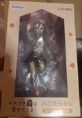 【FS】Original F:NEX Scale1/7 Even So, It Is Still Improving Step By Step YAOTOME URUSHI Model Gift Collection Figure