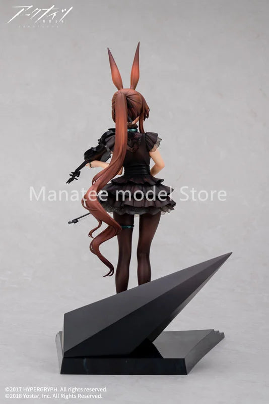  APEX Original Arknights Amiya The Song of Long Voyage Ver. 1/7 PVC Action Figure Anime Model Toys Collection Doll Gift