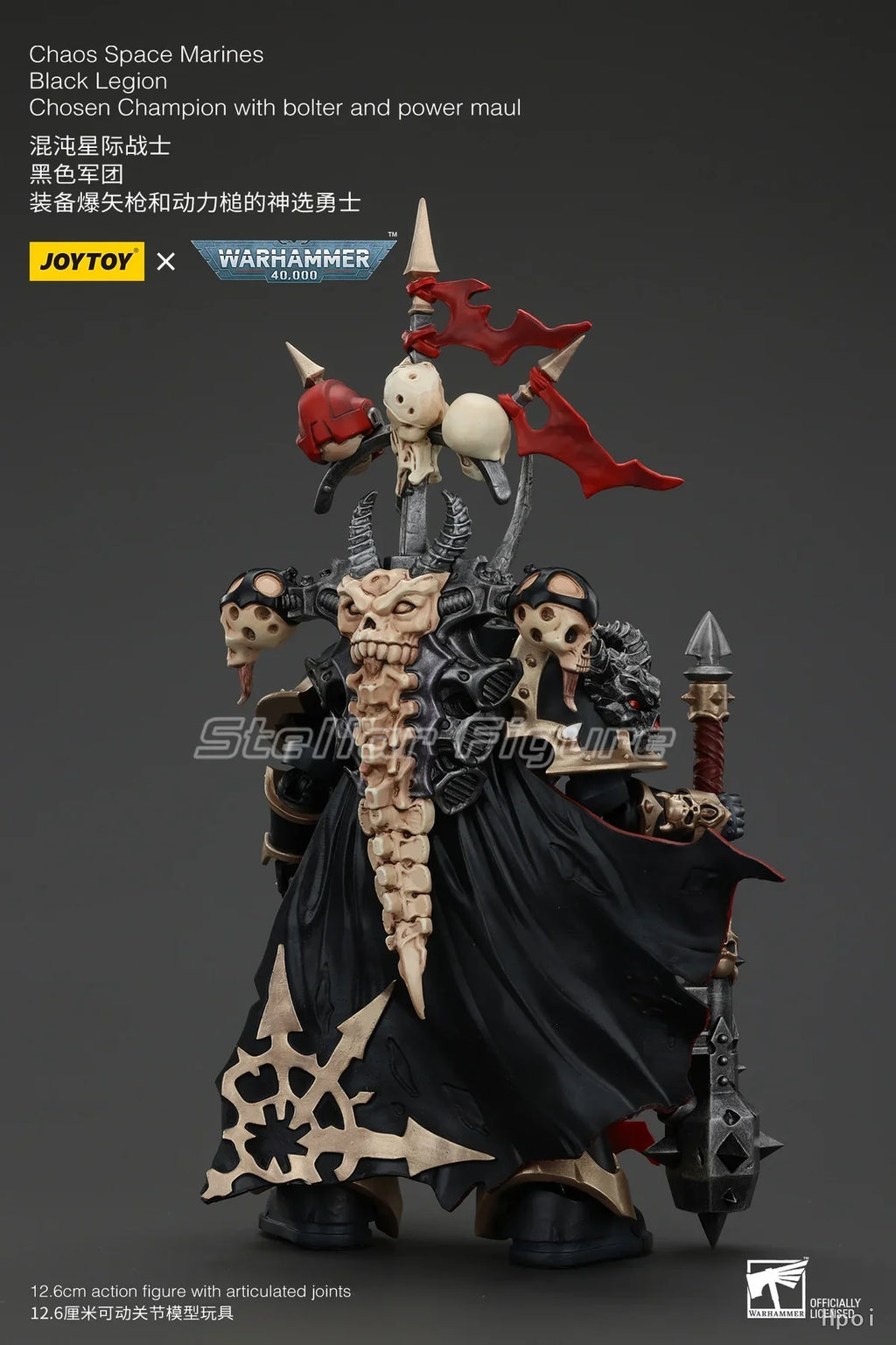 【SF】JOYTOY 1/18 Action Figure Chaos Space Marines Black Legion Chosen Champion with Bolter and Power Maul Mode Toys Ornaments