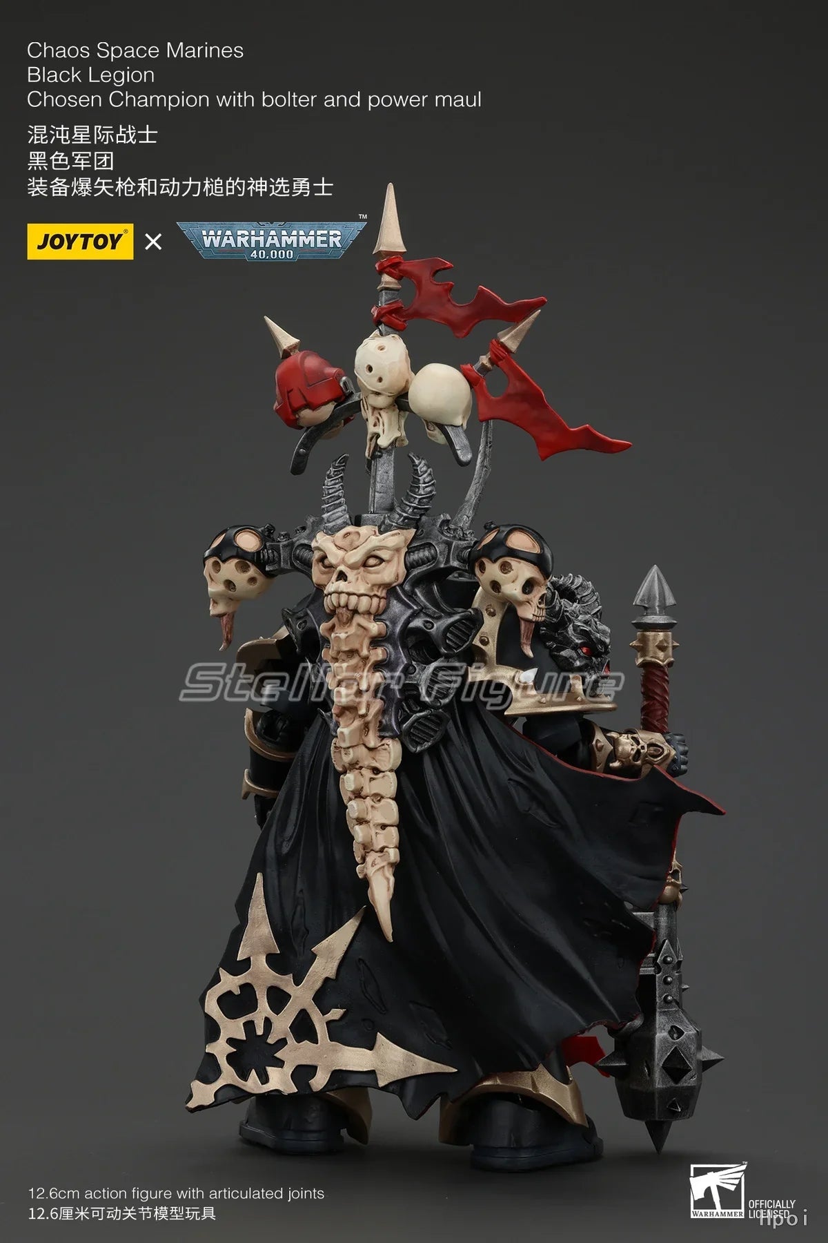 【SF】JOYTOY 1/18 Action Figure Chaos Space Marines Black Legion Chosen Champion with Bolter and Power Maul Mode Toys Ornaments