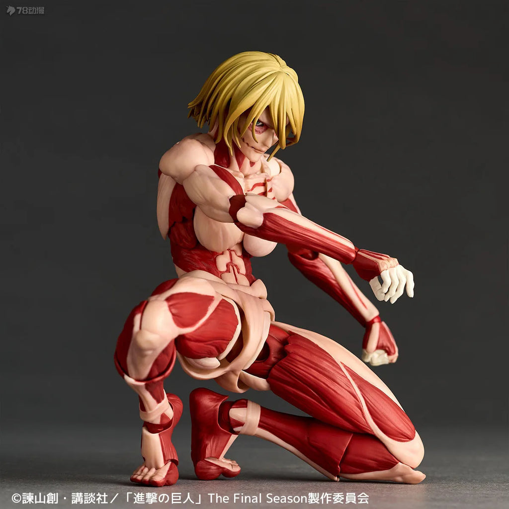 KAIYODO Original AMAZING YAMAGUCHI Attack on Titan The Female Titan Action Figure – Ideal for Boys, Girls, Kids & Christmas