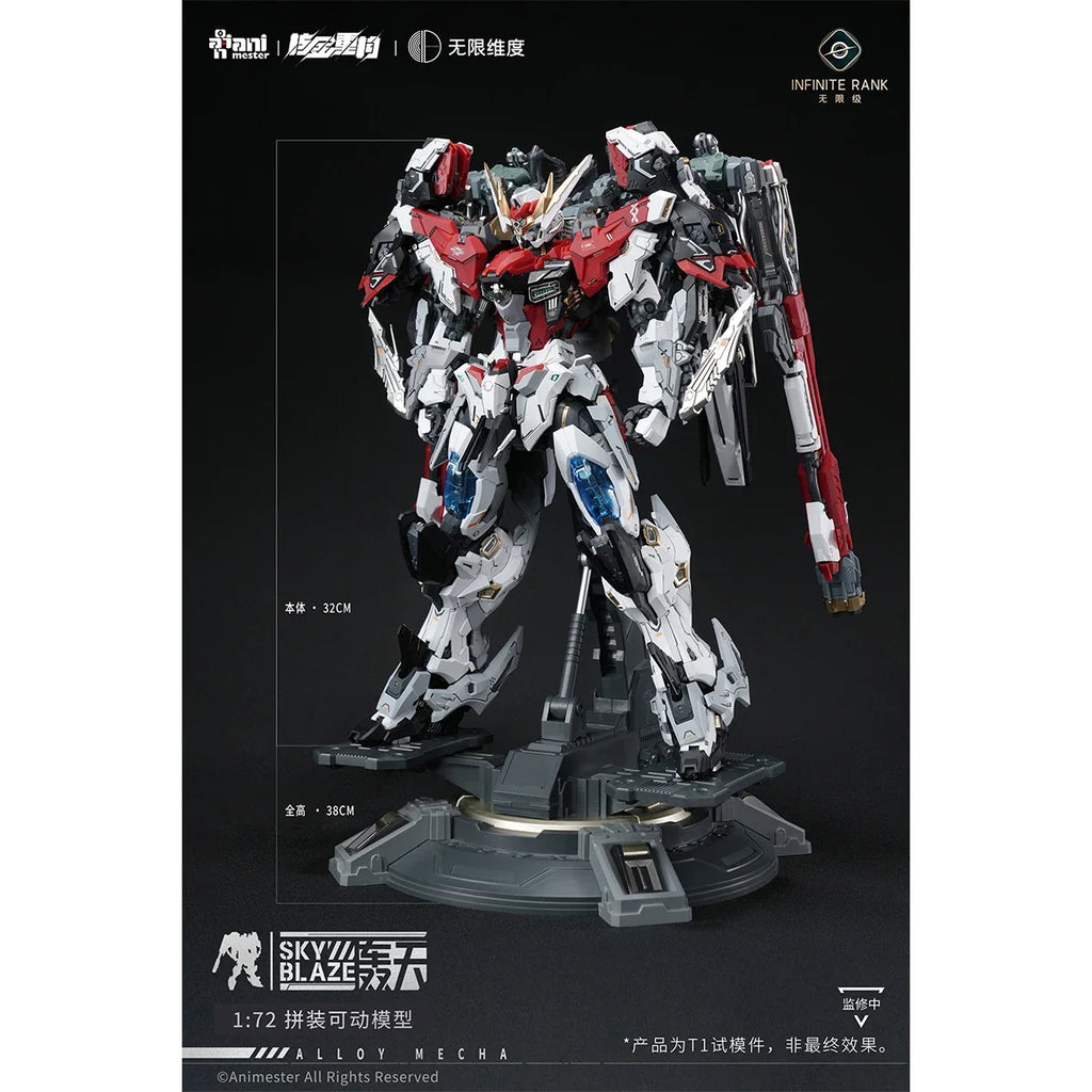 [Pre-Order]HiPlay Animester God of East Unit 03 Sky Blaze Mecha Musume Style 1/72 Action Figures HTH