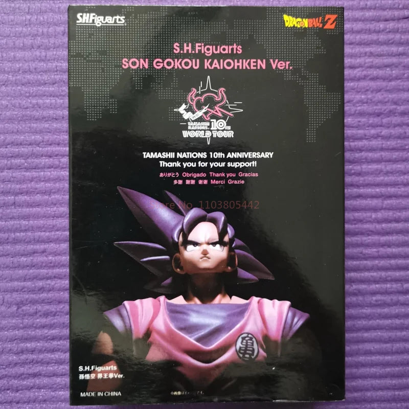 16cm Anime Dragon Ballz Shf Hyper Articulated Action Figure Set Saiyan Black Hair Second Generation Son Guku Model Kids Toy Gift