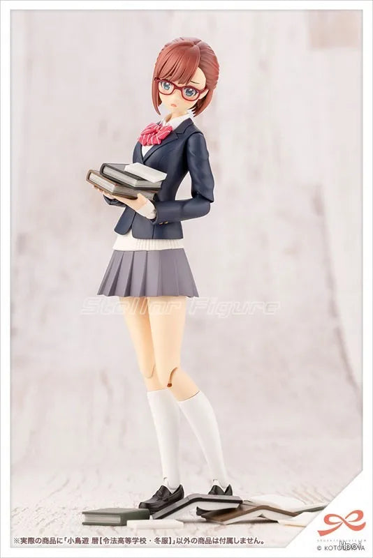 【SF】In Stock Kotobukiya Creative Girls Garden 1/10 Scale Figure Model Gifts