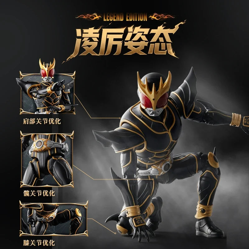 Genuine Kamen Rider Kuuga Ultimate Form Action Figure Yusuke Godai Toy Legend Version Model Doll Gifts