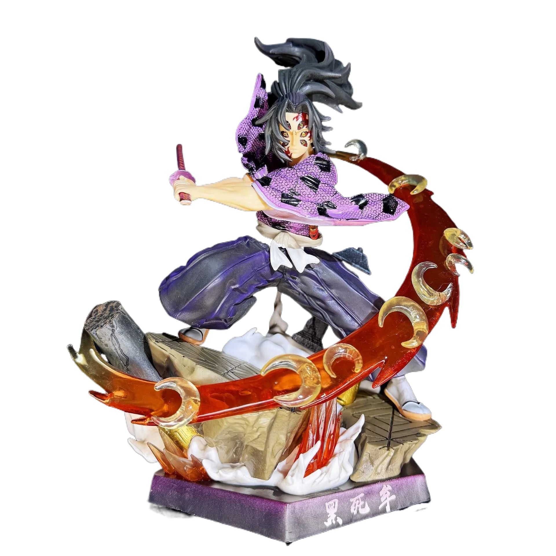 New 26cm Demon Slayer Gk Kokushibo Figure From Twelve Demon Moons Series Upper Rank One Anime Collectible Model Ornament Gifts