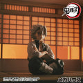 Vorbestellung MegaHouse GEM Series Demon Slayer: Kimetsu no Yaiba Sanemi Shinazugawa Figur Neuauflage