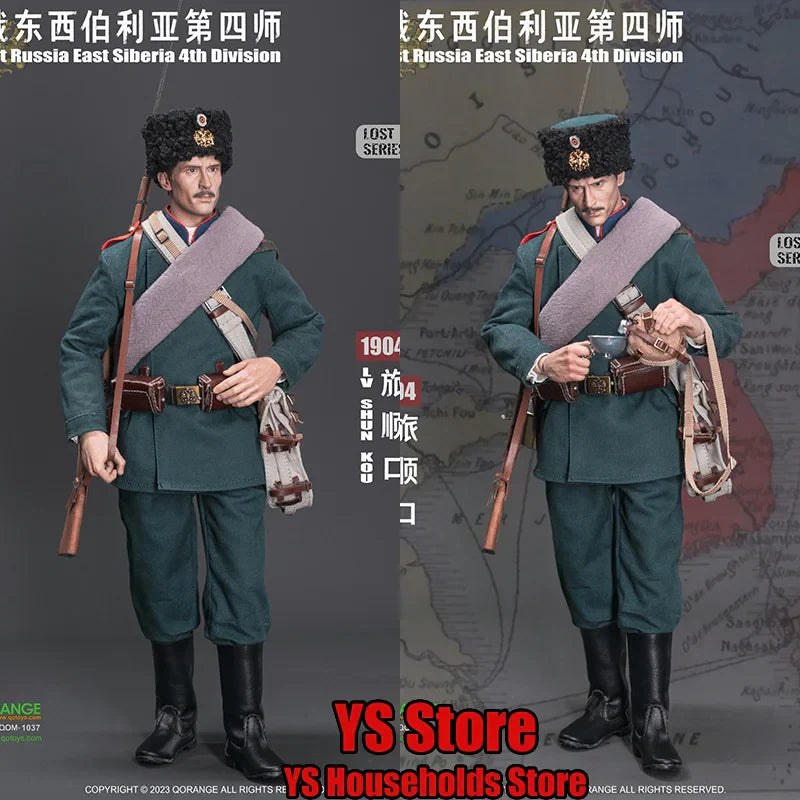 QOTOYS QOM-1037 1/6 Zaristisches Russland Ostsibirische 4. Division 1904 Langgewehr Waffenkleidung Set Zubehör für 12" Figur Körper