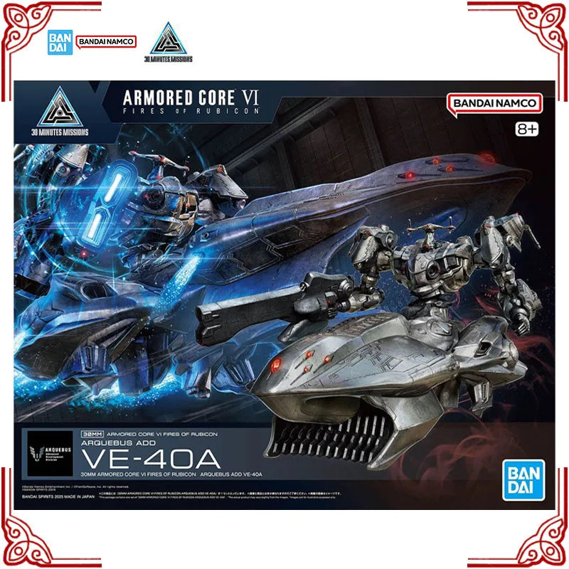 Genuine Bandai Model Kit 30MM Armored Core VI Fires of Rubicon Arquebus Add VE-40A Anime Action Figure Collection Assembly Model