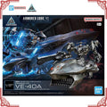 Genuine Bandai Model Kit 30MM Armored Core VI Fires of Rubicon Arquebus Add VE-40A Anime Action Figure Collection Assembly Model