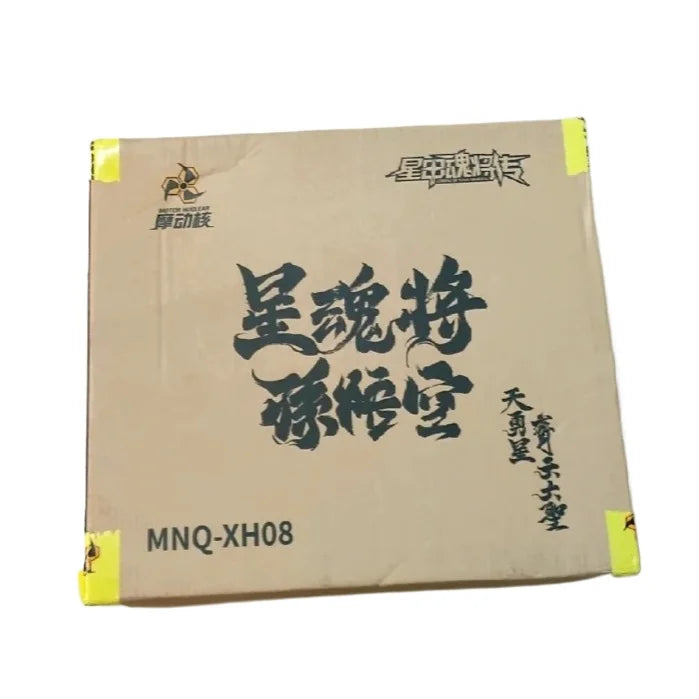 ã€IN STOCKã€‘MOTOR NUCLEAR MNQ-XH08 Monkey King Sun WuKong Series Alloy Skeleton Action Figure Fully Poseable Assembly Model Toy