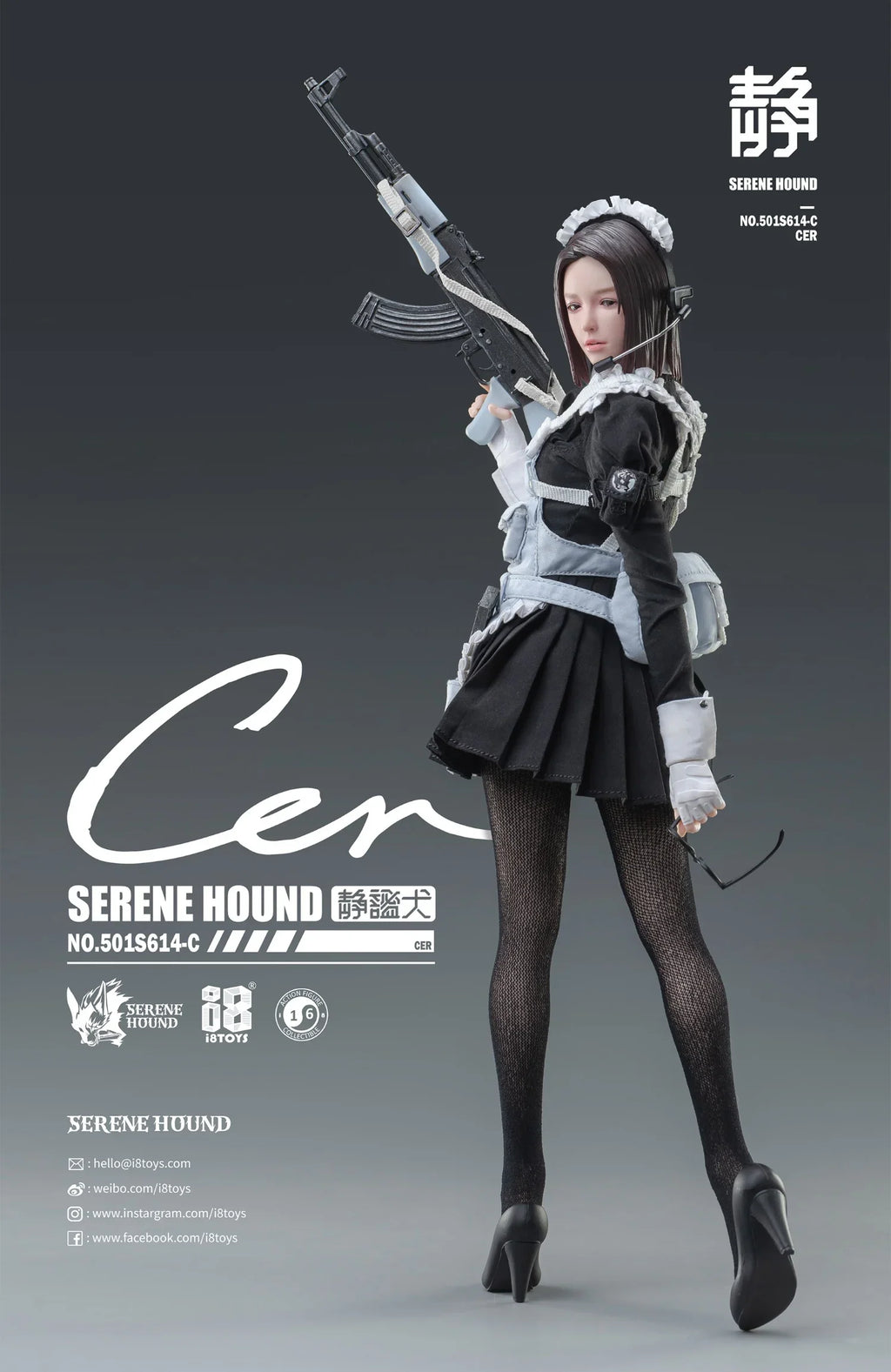 In Stock I8Toys 501S614 Brand New 1/6 Female Soldier Serene Hound Maid 12'' Action Figure Model Toys