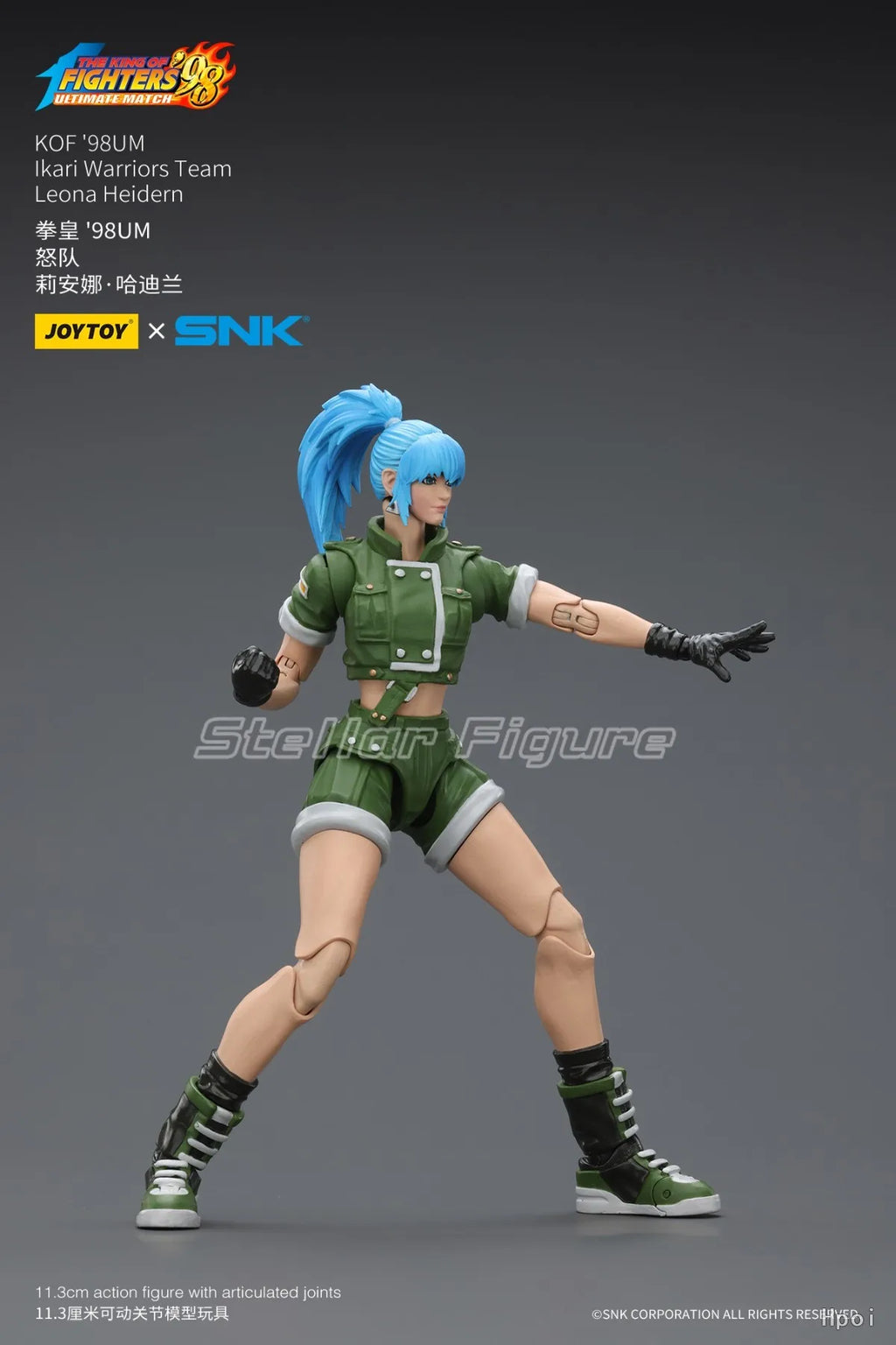 【SF】JOYTOY SNK 1/18 Action Figure KOF'98UM Ikari Warriors Team Leona Heidern Model Toys Gifts Collection Ornaments