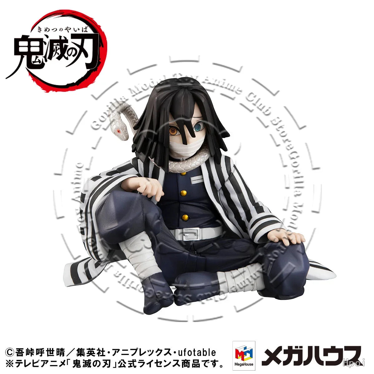 In Stock Original Genuine MegaHouse GEM Series Iguro Obanai 70mm Demon Slayer Kimetsu no Yaiba Anime Figure Collection Toy