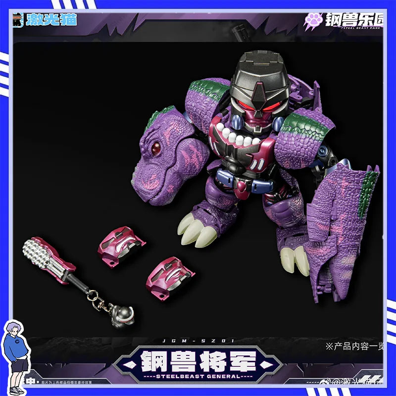 JGM Laser Cat Verwandlungsspielzeug - Steel Beast Paradise BW MG Tyrannosaurus Rex Actionfigur Sammlerstück auf Lager Geschenk