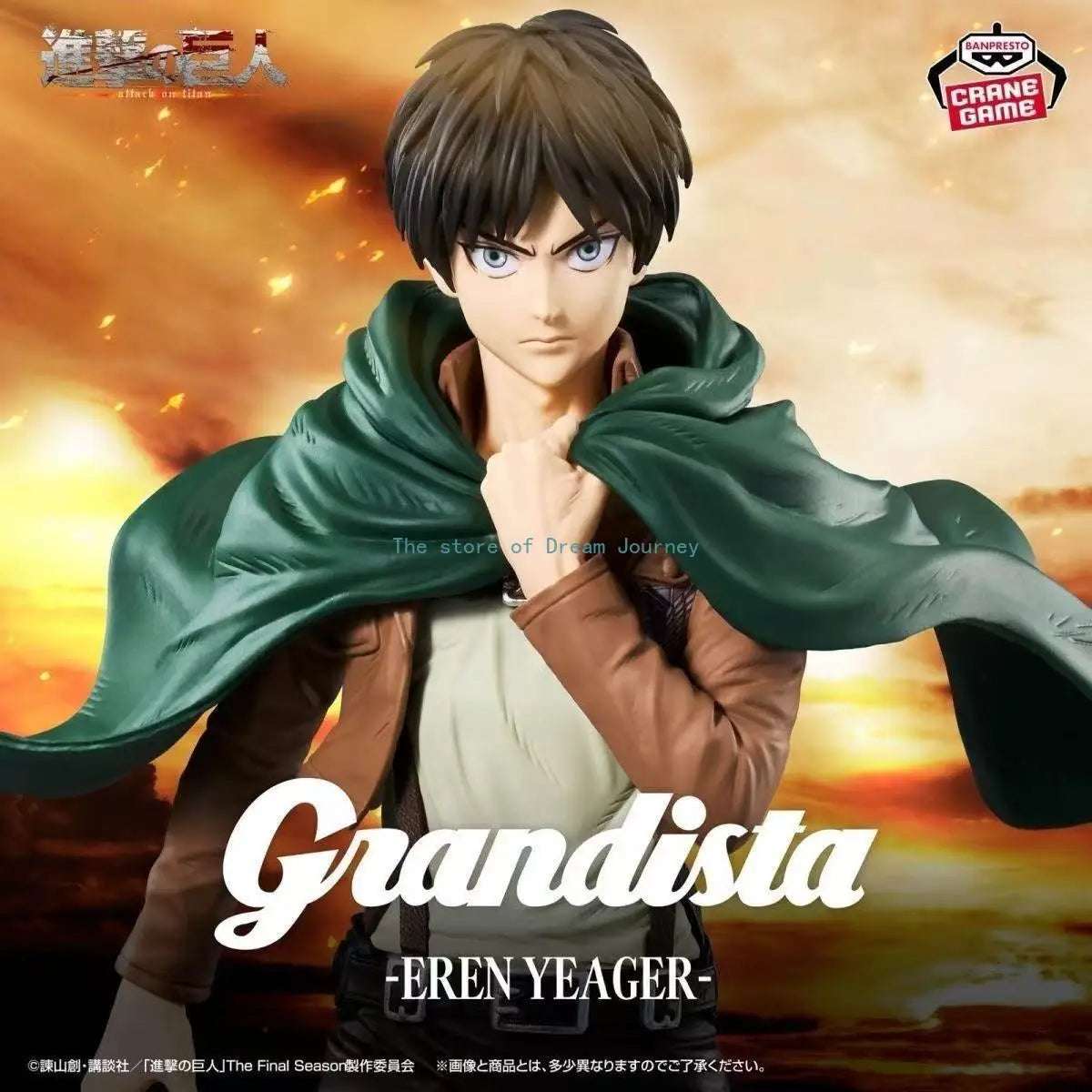 In stock, glasses factory, Attack on Titan, Grandista Eren, Captain Levi, scenery, figures