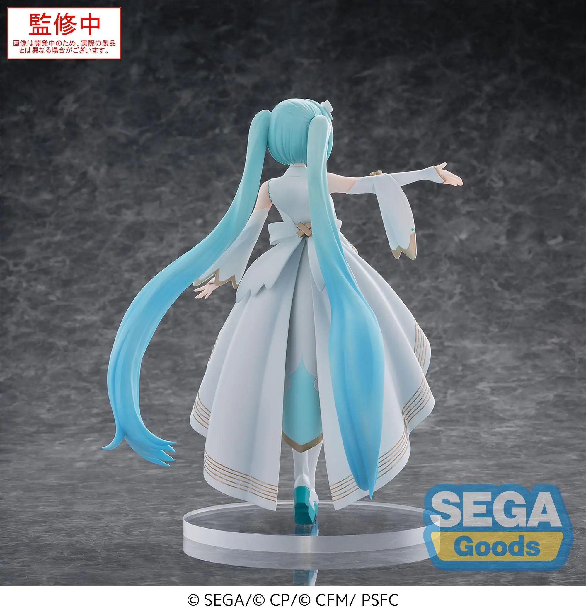 Original SEGA Hatsune Miku Anime Miku World Plan Luminasta Anime Figure Action Figurine Model Figuarts Collector Toys Decoration