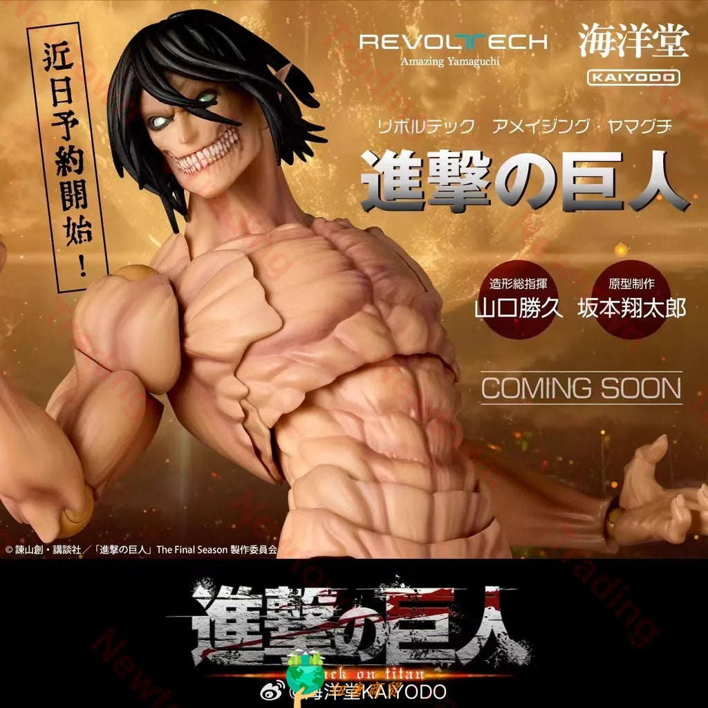100% Original KAIYODO Revoltech AMAZING YAMAGUCHI Attack On Titan Eren Jaeger 17CM Anime Action Figures Collection Model Toys
