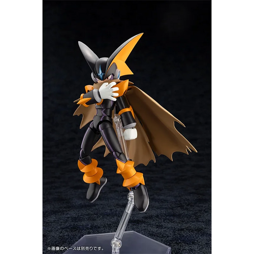 100% Original Kotobukiya KP709 Bass EXE Mega Man Battle Network Plastic model Genuine In Stock Figure Model Toys