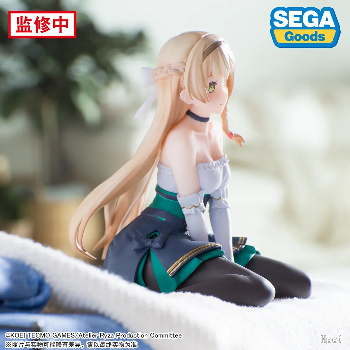 9CM Atelier Ryza Tokoyami no Joou to Himitsu no Kakurega Klaudia Valentz Premium Chokonose Sitting Model Toy Gift Doll PVC