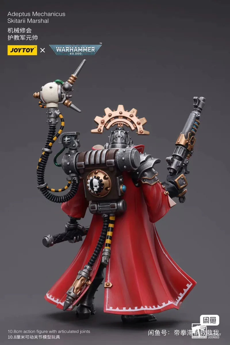 JOYTOY  40k 1/18 Action Figures Anime Adeptus Mechanicus Squirrel Marshal Collection Model Toys