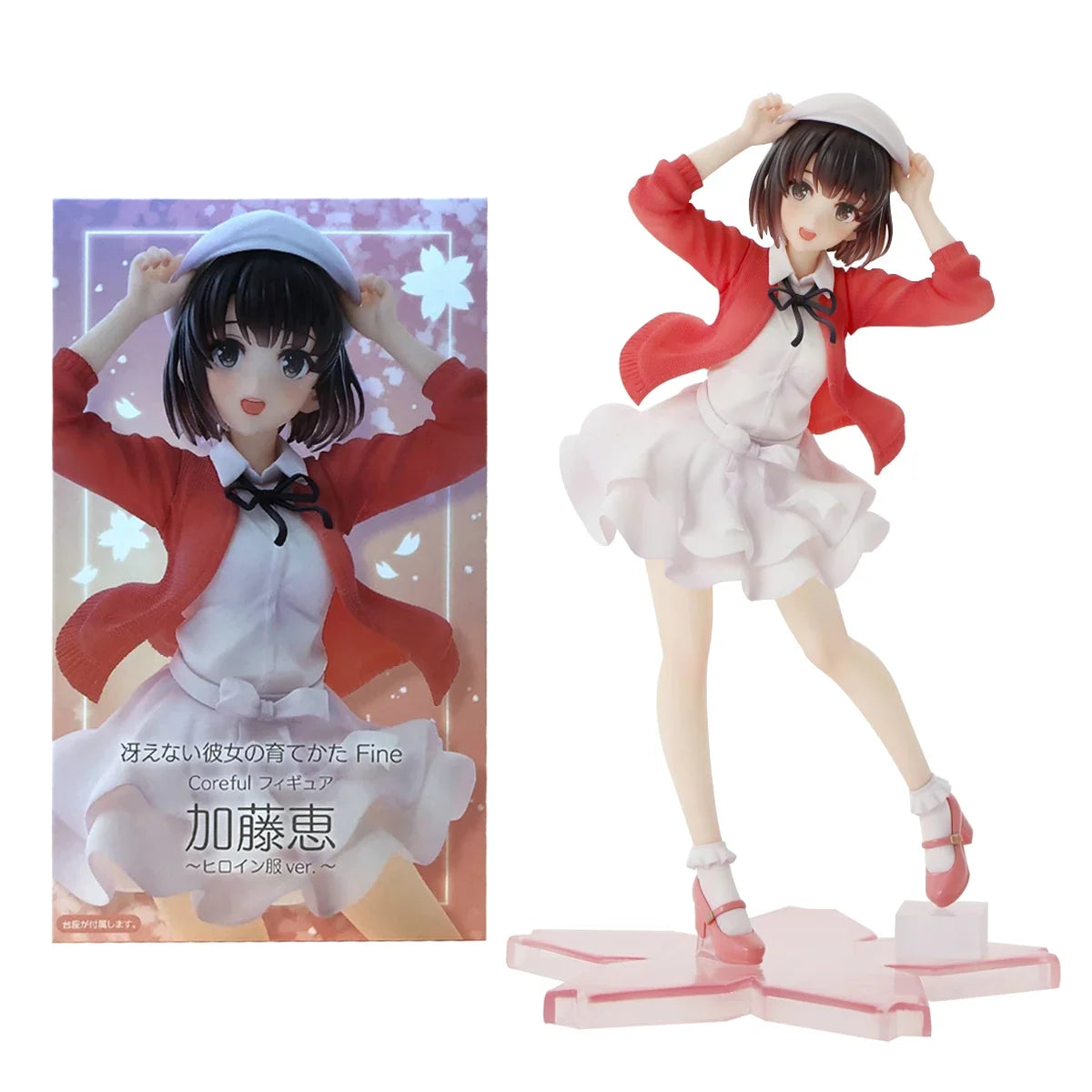 Anime Figure Saekano: How to Raise a Boring Girlfriend Megumi Kato Heroine Costume Model PVC Collection Toy Ornaments Gift 19CM