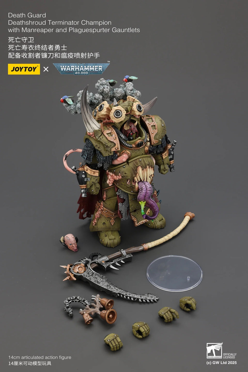 【Pre-sale】JOYTOY Warhammer 40K Death Guard Deathshroud Terminator Champion with Manreaper and Plaguespurter Gauntlets Toy