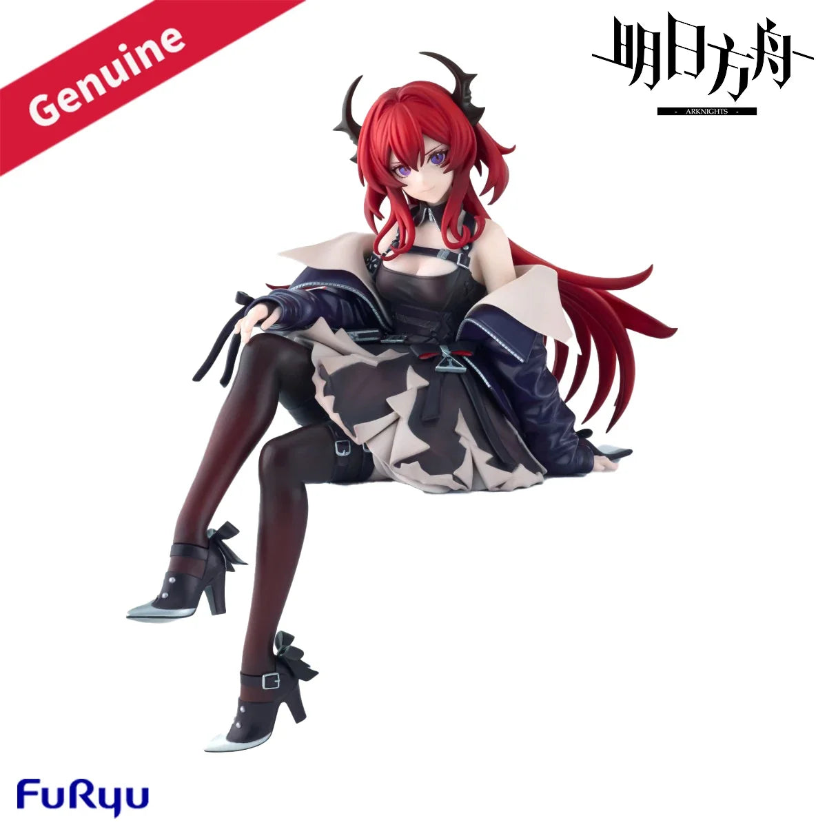 Original Genuine FuRyu Prepainted Noodle Stopper Figure Arknights Surtr Game Character Figure Decoration Collection Gift Toy