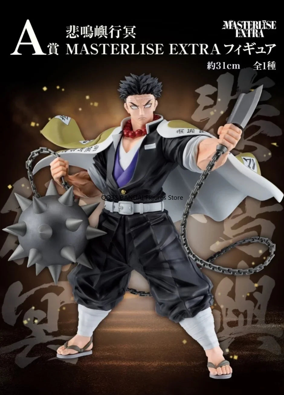 BANDAI Ichiban Kuji Demon Slayer Himejima Gyomei Kibutsuji Muzan Uzui Tengen MASTERLISE Figure Prize Action Figure Model