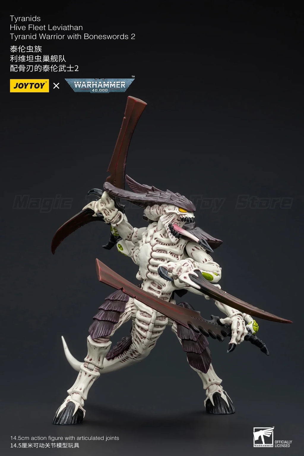 【In Stock】JOYTOY Warhammer 40K Tyranids Hive Fleet Leviathan Tyranid Warrior Bonesword 2 Collection 1/18 Action Figure