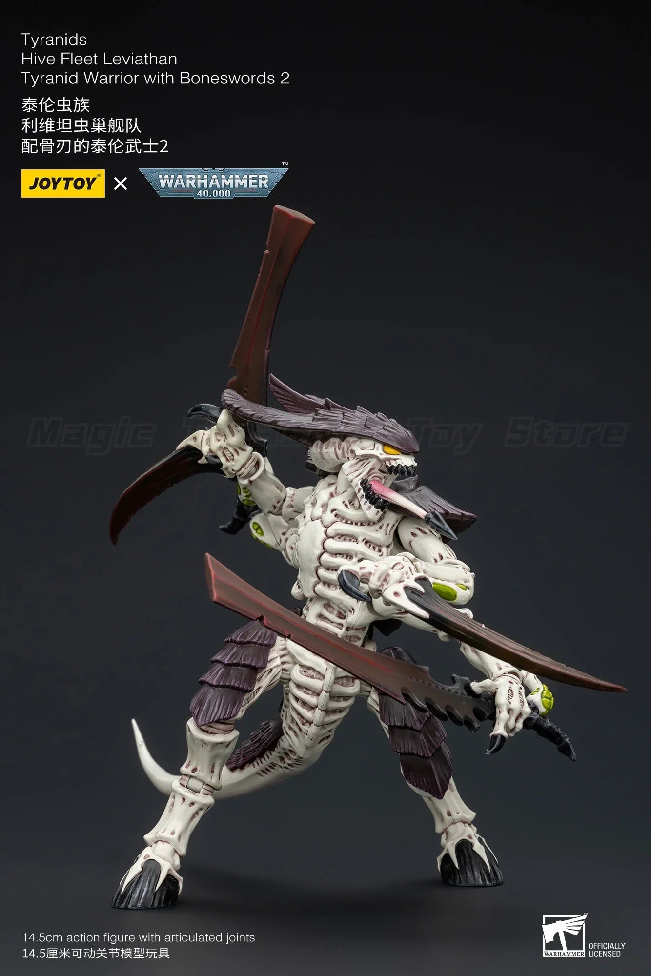 【In Stock】JOYTOY Warhammer 40K Tyranids Hive Fleet Leviathan Tyranid Warrior Bonesword 2 Collection 1/18 Action Figure