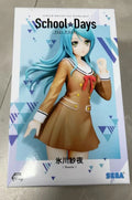 In Stock Original SEGA PM Figure BanG Dream! Girls Band Party! Hikawa Saya School Days Limited Edition Toys Model Ornaments 21cm