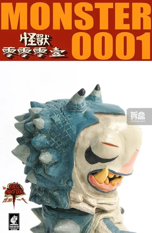 1000TENTACLES Original Soft Rubber Series Trendy SOFUBI Handmade Super Big Anime Figure Action Joint Mobility Figure Model Toys
