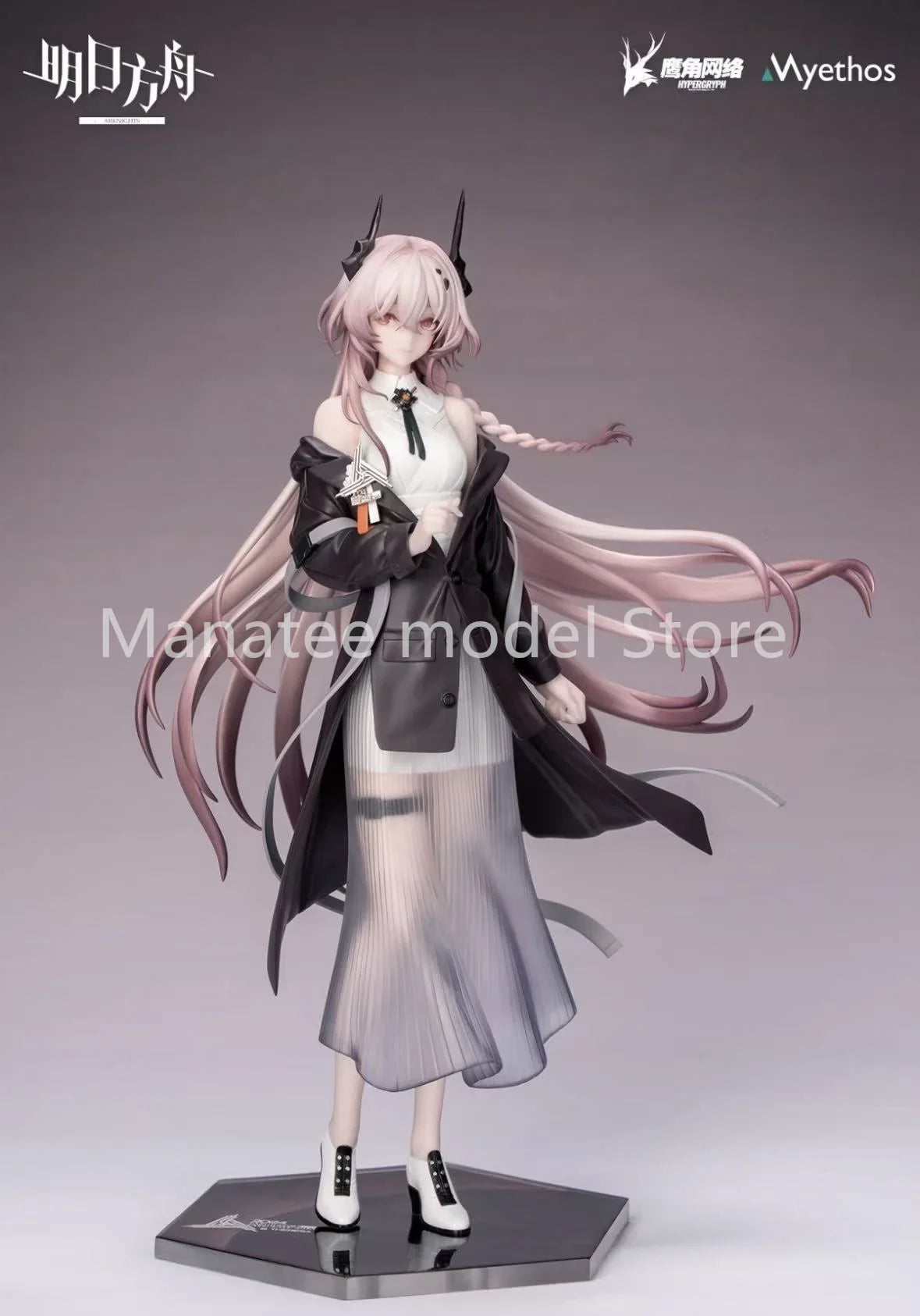 Myethos original Arknights theresa PVC Action Figure Anime Model Toys Figure Collection Doll Gift