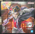 Auf Lager 100% Original BANPRESTO BANDAI SPIRITS Demon Slayer Douma Anime Figuren Spielzeug Dekoration HOBBY