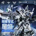 1/100 TC-02 Star Eternal Emerald Zero Ver. Legierung Rahmen Mecha Modellbausatz Montagespielzeug Actionfiguren mit Display-Ständer Jungen Geschenke
