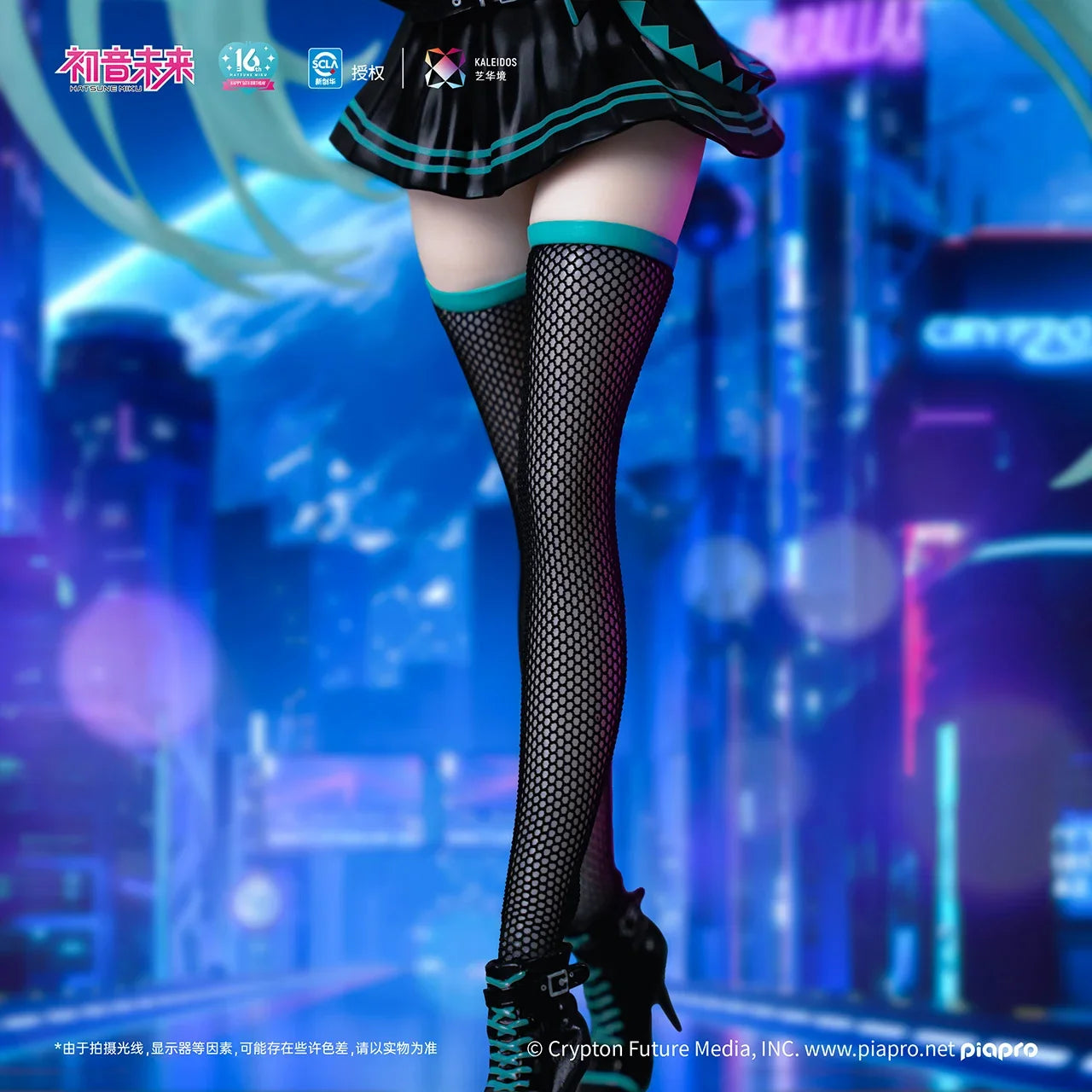 Hot New Original Hatsune Miku Figure Stylist 16th Birthday Commemoration Action Figurine Anime Collection Model Doll Xmas Gift