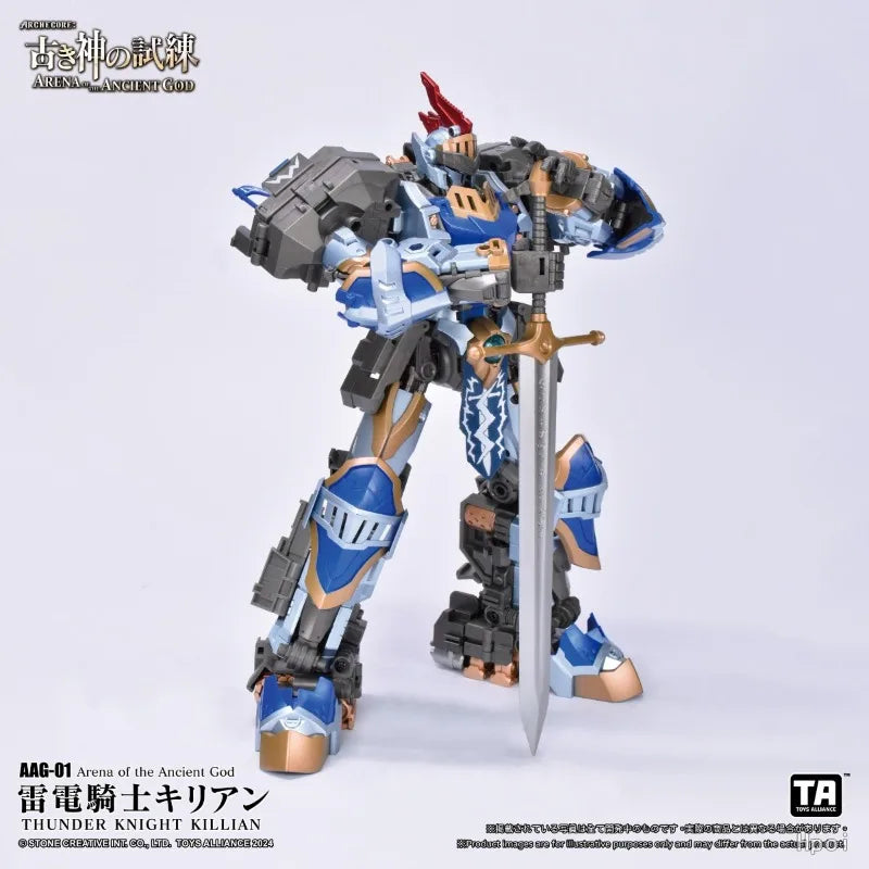 TOYS ALLIANCE Original AAG-01 Ancient God Trial Thunder Knight Qilion Mobile Mech Anime Mobile Doll Model Toy Mobile Joint Model